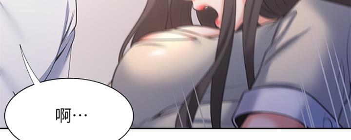 《渴望爱火难耐》第66话 第191页