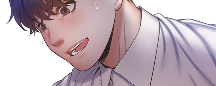 《渴望爱火难耐》第66话 第205页