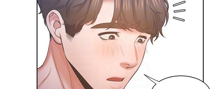 《渴望爱火难耐》第66话 第21页
