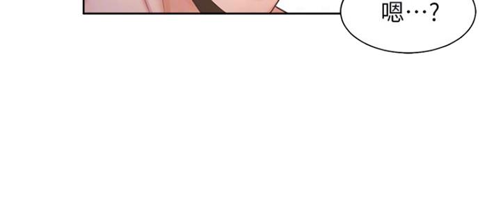《渴望爱火难耐》第66话 第22页