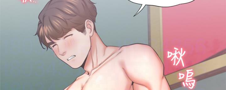 《渴望爱火难耐》第66话 第33页