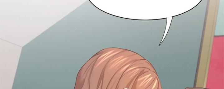 《渴望爱火难耐》第66话 第3页