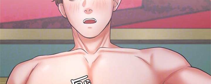 《渴望爱火难耐》第66话 第49页
