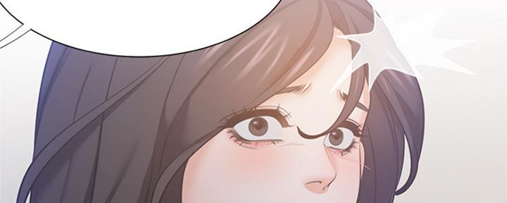 《渴望爱火难耐》第66话 第53页