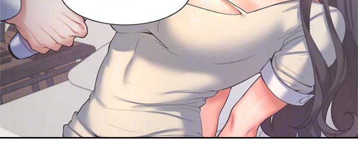 《渴望爱火难耐》第66话 第67页