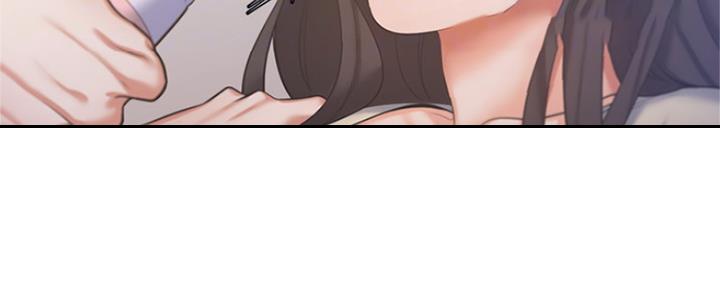 《渴望爱火难耐》第66话 第71页