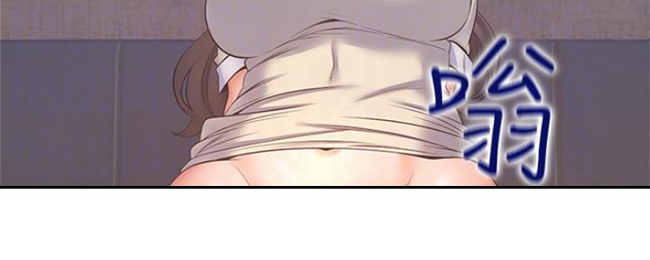 《渴望爱火难耐》第66话 第74页
