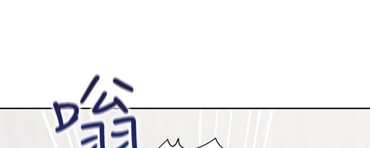 《渴望爱火难耐》第66话 第79页
