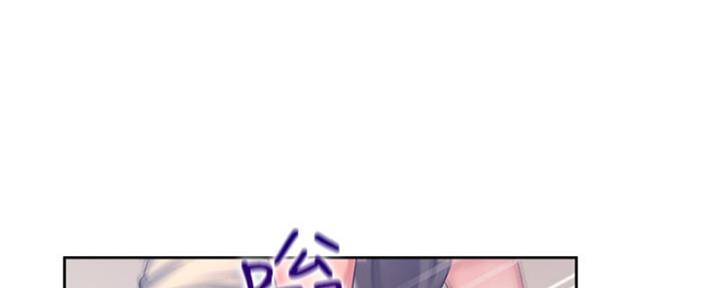 《渴望爱火难耐》第66话 第88页