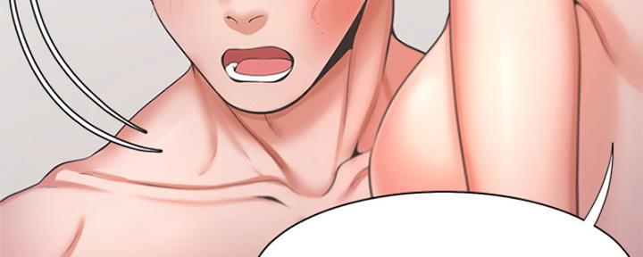 《渴望爱火难耐》第66话 第8页