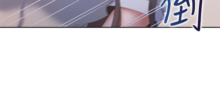 《渴望爱火难耐》第66话 第94页