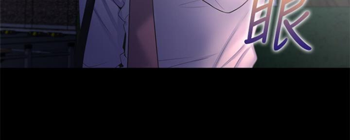 《渴望爱火难耐》第63话 第113页