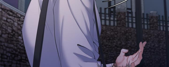 《渴望爱火难耐》第63话 第121页