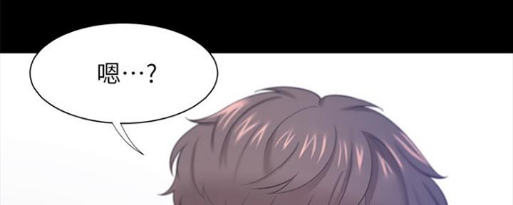 《渴望爱火难耐》第63话 第124页