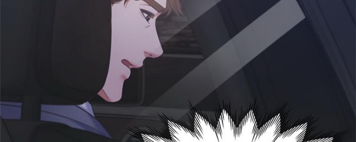 《渴望爱火难耐》第63话 第129页