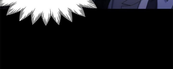 《渴望爱火难耐》第63话 第135页