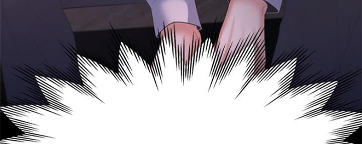 《渴望爱火难耐》第63话 第145页