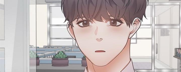 《渴望爱火难耐》第63话 第17页