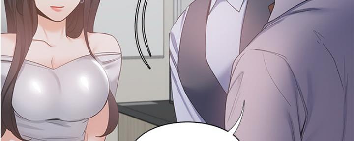 《渴望爱火难耐》第63话 第27页