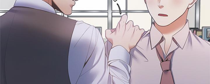 《渴望爱火难耐》第63话 第31页