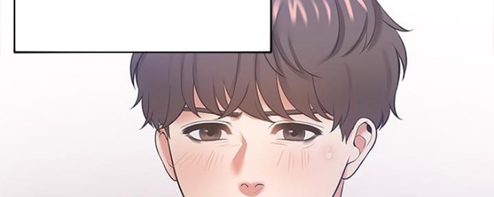 《渴望爱火难耐》第63话 第39页