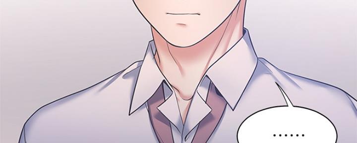 《渴望爱火难耐》第63话 第40页