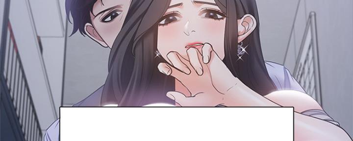 《渴望爱火难耐》第63话 第51页
