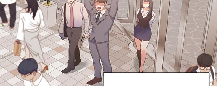 《渴望爱火难耐》第63话 第62页