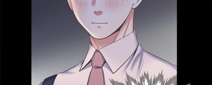 《渴望爱火难耐》第63话 第71页