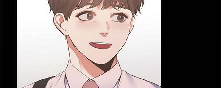 《渴望爱火难耐》第63话 第75页
