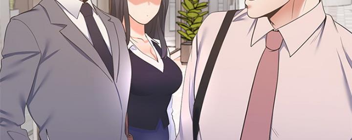 《渴望爱火难耐》第63话 第79页