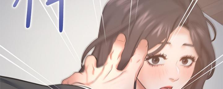 《渴望爱火难耐》第62话 第111页