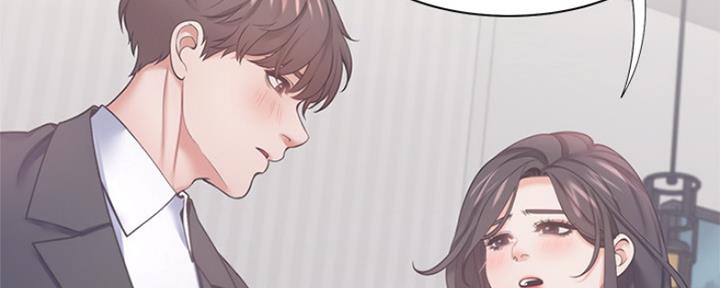 《渴望爱火难耐》第62话 第40页