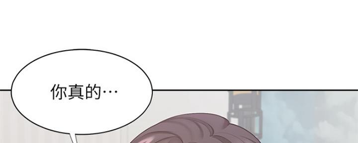 《渴望爱火难耐》第62话 第60页