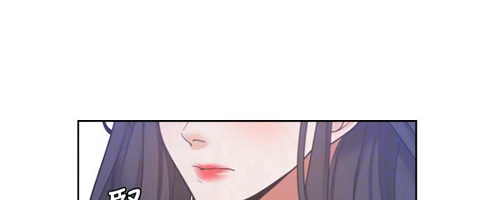 《渴望爱火难耐》第62话 第75页