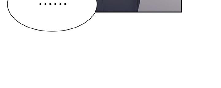 《渴望爱火难耐》第61话 第109页