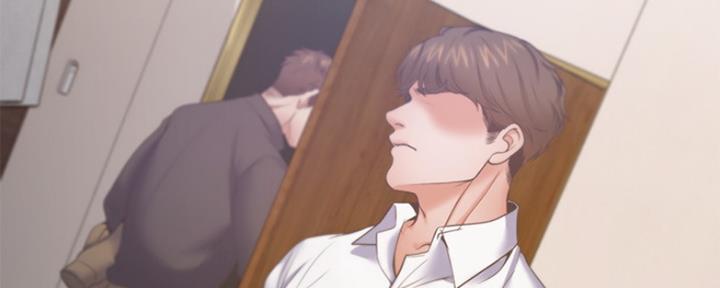 《渴望爱火难耐》第61话 第114页
