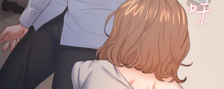 《渴望爱火难耐》第61话 第116页