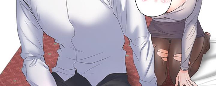 《渴望爱火难耐》第61话 第126页