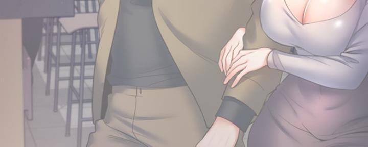 《渴望爱火难耐》第61话 第137页