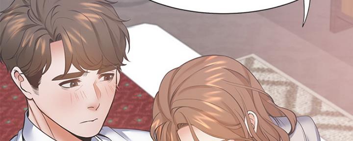 《渴望爱火难耐》第61话 第141页