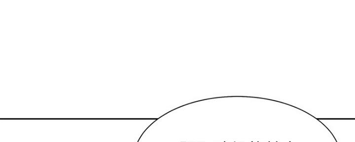 《渴望爱火难耐》第61话 第147页