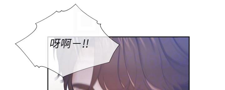 《渴望爱火难耐》第61话 第14页