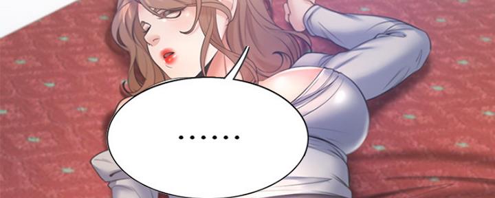 《渴望爱火难耐》第61话 第158页