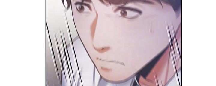 《渴望爱火难耐》第61话 第15页