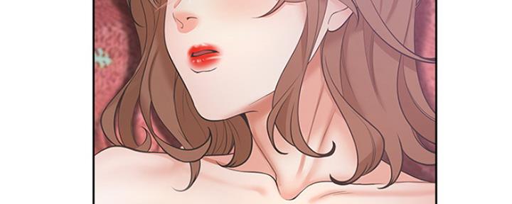 《渴望爱火难耐》第61话 第166页