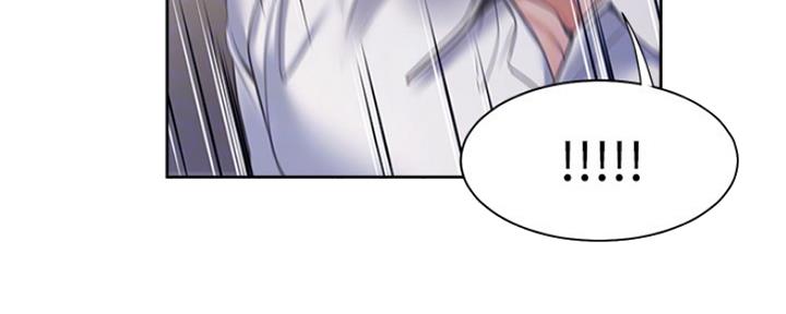 《渴望爱火难耐》第61话 第16页