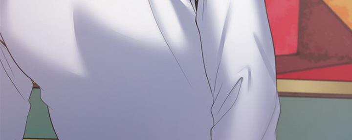 《渴望爱火难耐》第61话 第171页