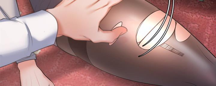 《渴望爱火难耐》第61话 第177页