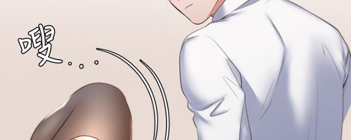 《渴望爱火难耐》第61话 第184页